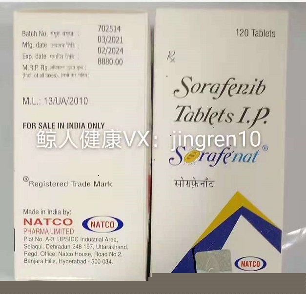 点击“Select image”更换图片