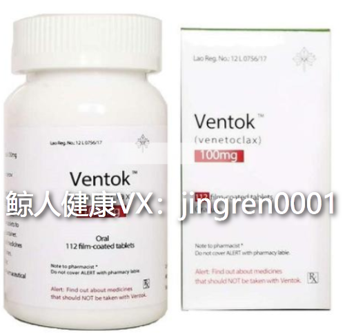 仿制版的维奈托克多钱一盒？