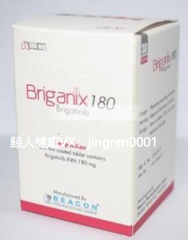 健康温馨提醒：服用布格替尼您需要注意这些！