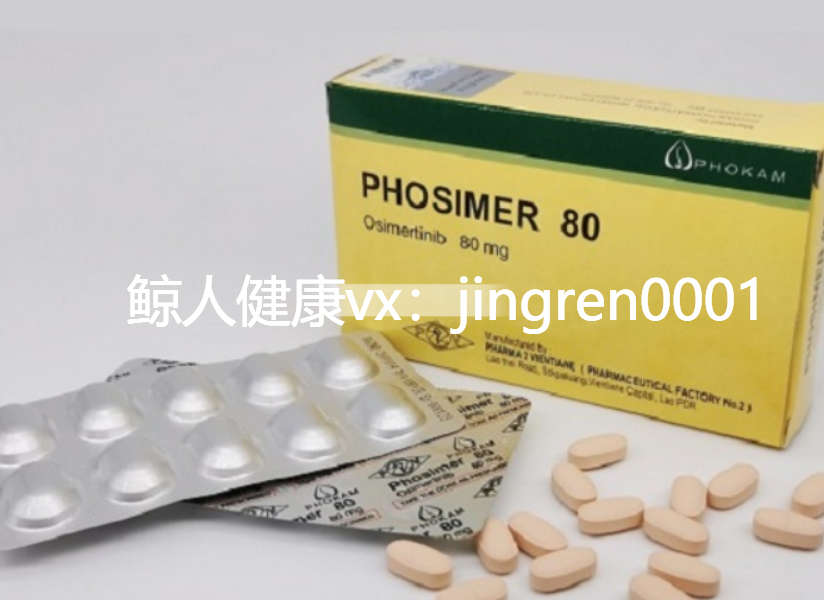 点击“Select image”更换图片