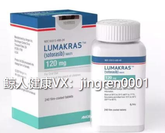 点击“Select image”更换图片