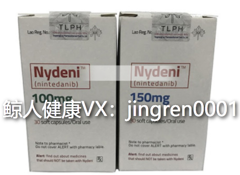 老年肺纤维化患者可以服用尼达尼布吗？