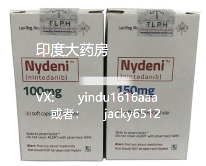 肺纤维化早治疗，尼达尼布来帮助！印度大药房带您来看实例
