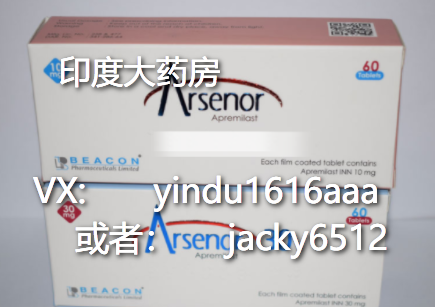 阿普斯特