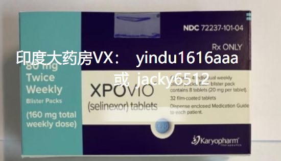 塞利尼索
