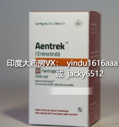 哪些癌症可以用恩曲替尼？