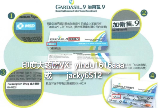 HPV疫苗适合什么样的人群？