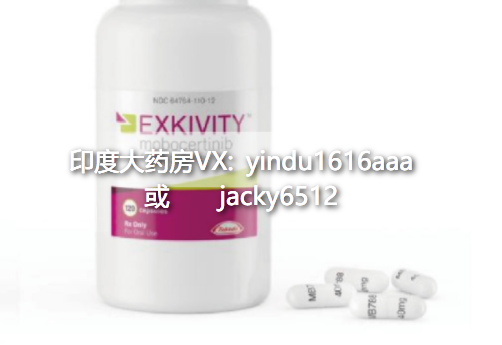 莫博替尼