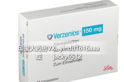 阿贝西利快速扼杀癌细胞！阻止乳腺癌复发