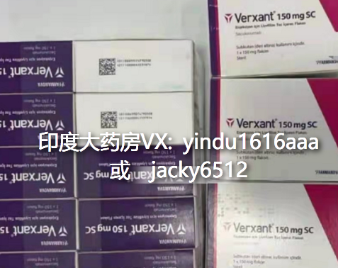 苏金单抗