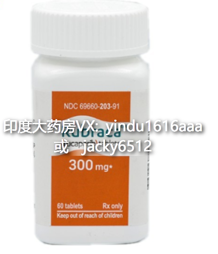  印度卢卡帕尼（Rubraca，Rucaparib）哪里能买到？服用有何注意事项