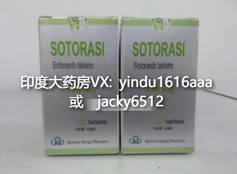 索托拉西布