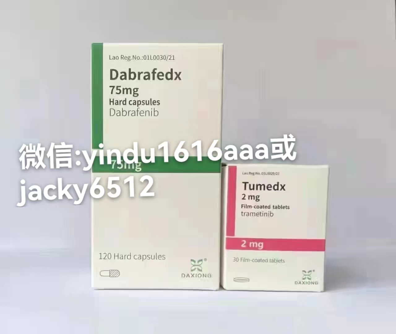  曲美替尼哪家强，印度大药房来帮忙