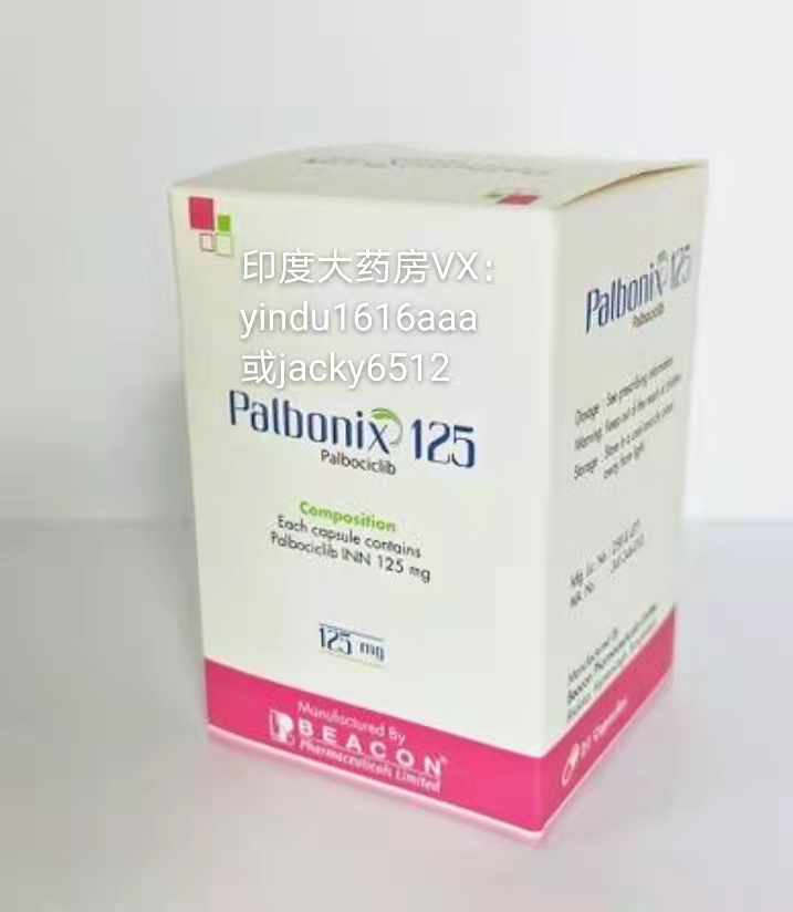   秋风起，风吹落叶帕博西尼多钱一盒？