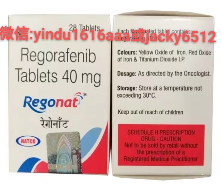 仑伐替尼耐药后，可以使用瑞戈菲尼吗？