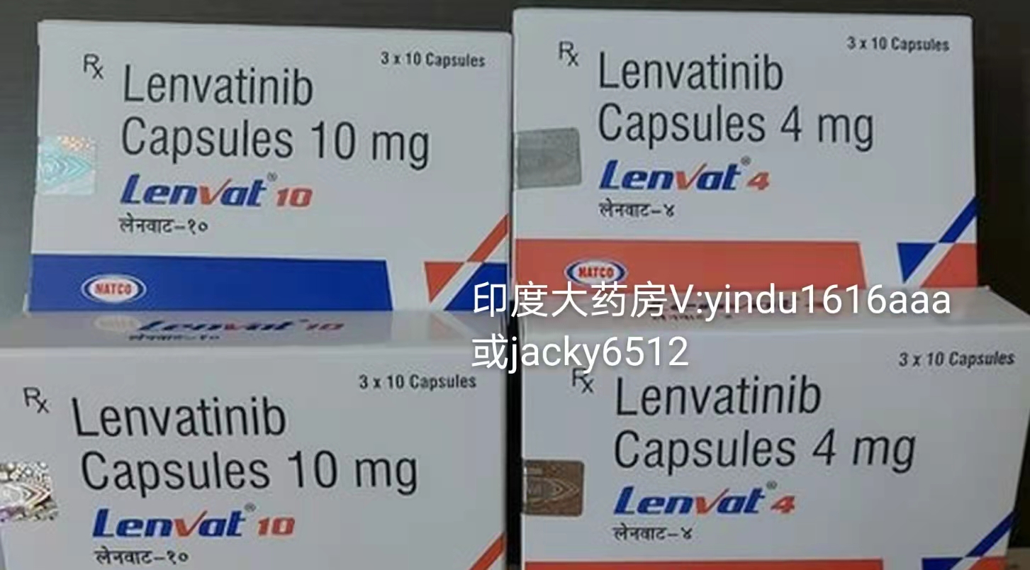 印度仑伐替尼出现副作用后，还能继续服用吗？