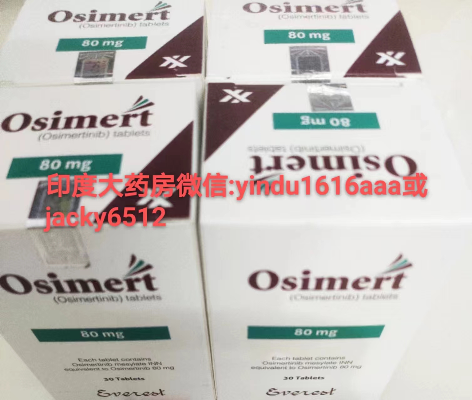  孟加拉珠峰药厂的奥希替尼降价了，印度大药房帮您选