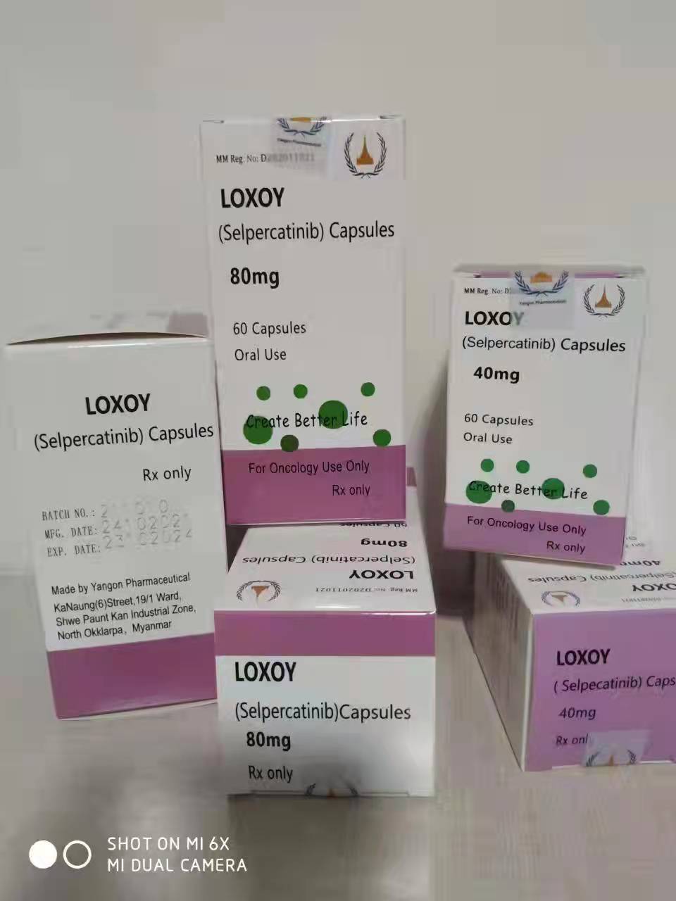 塞尔帕替尼价格多少？40mg和80mg的价格公布！