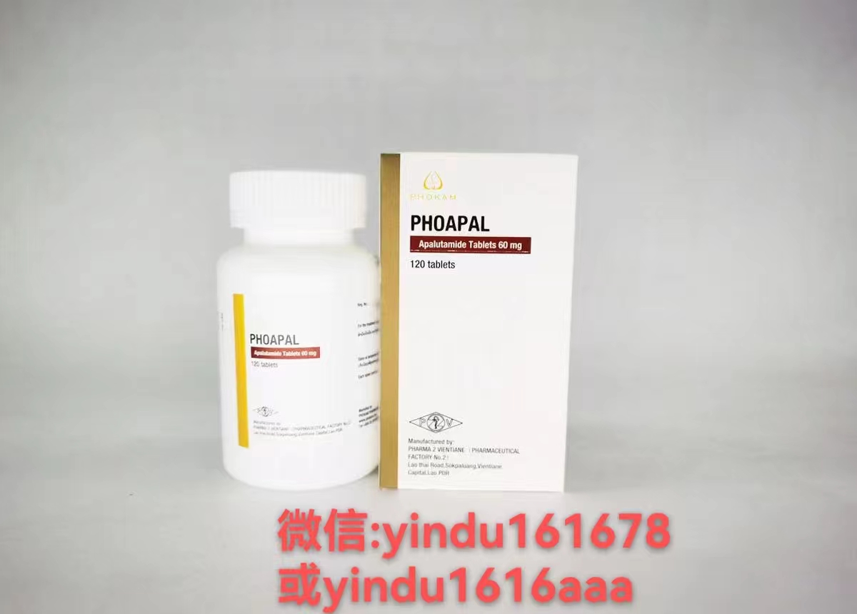 老挝阿帕他胺副作用大不大？在哪里买？