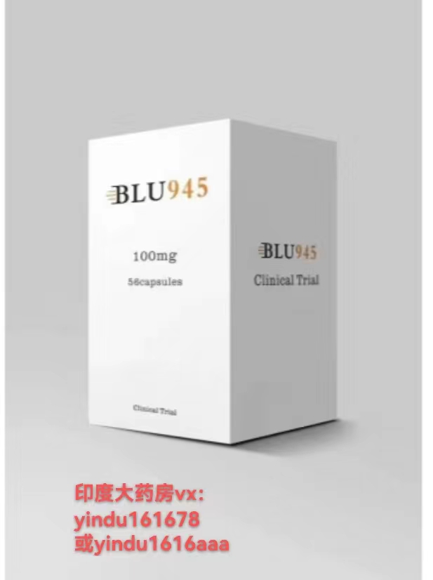  阿美替尼耐药后怎么办？BUL-945可以选择吗？