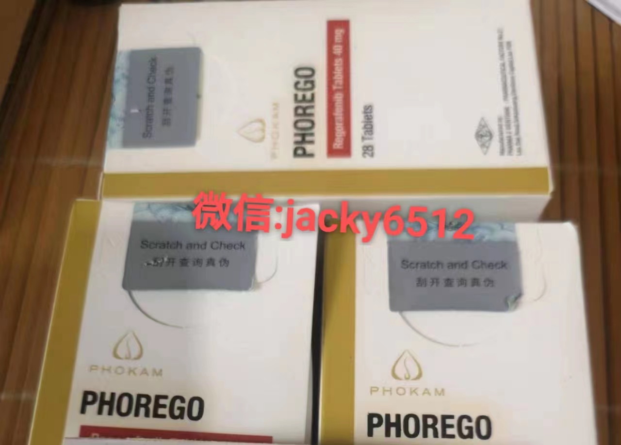  结肠癌使用瑞格菲尼效果如何？印度大药房可以买到吗？