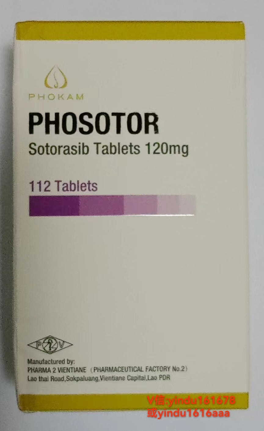 点击“Select image”更换图片