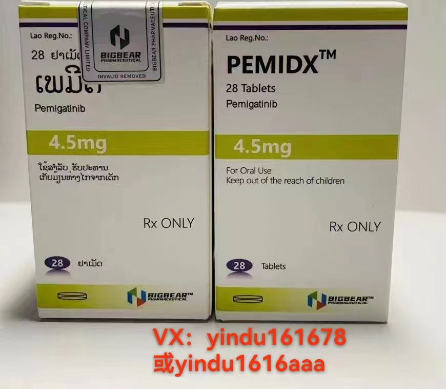 点击“Select image”更换图片