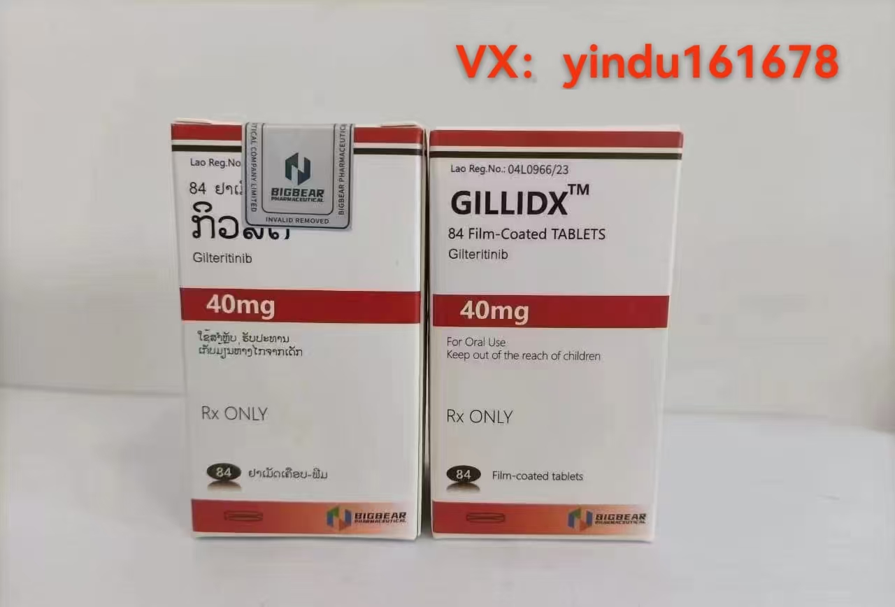 点击“Select image”更换图片