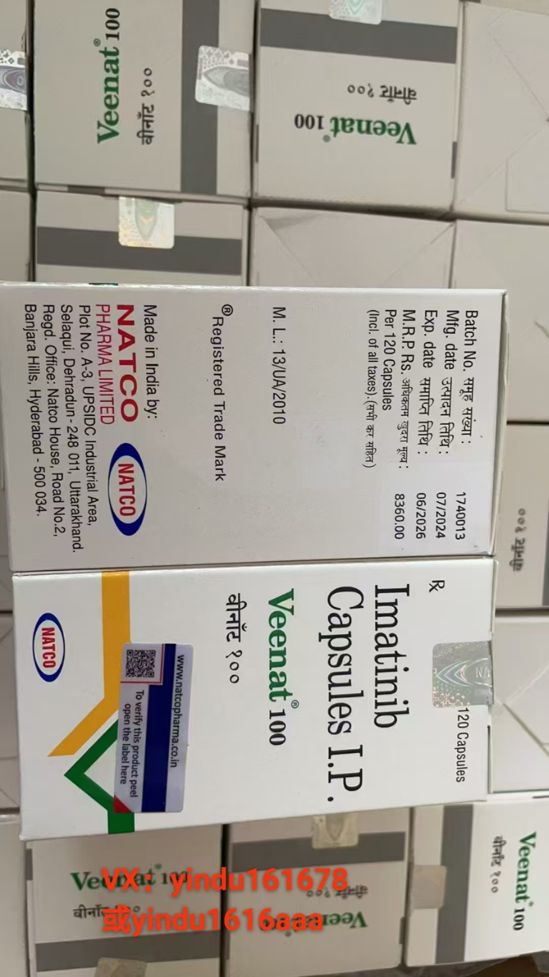 点击“Select image”更换图片