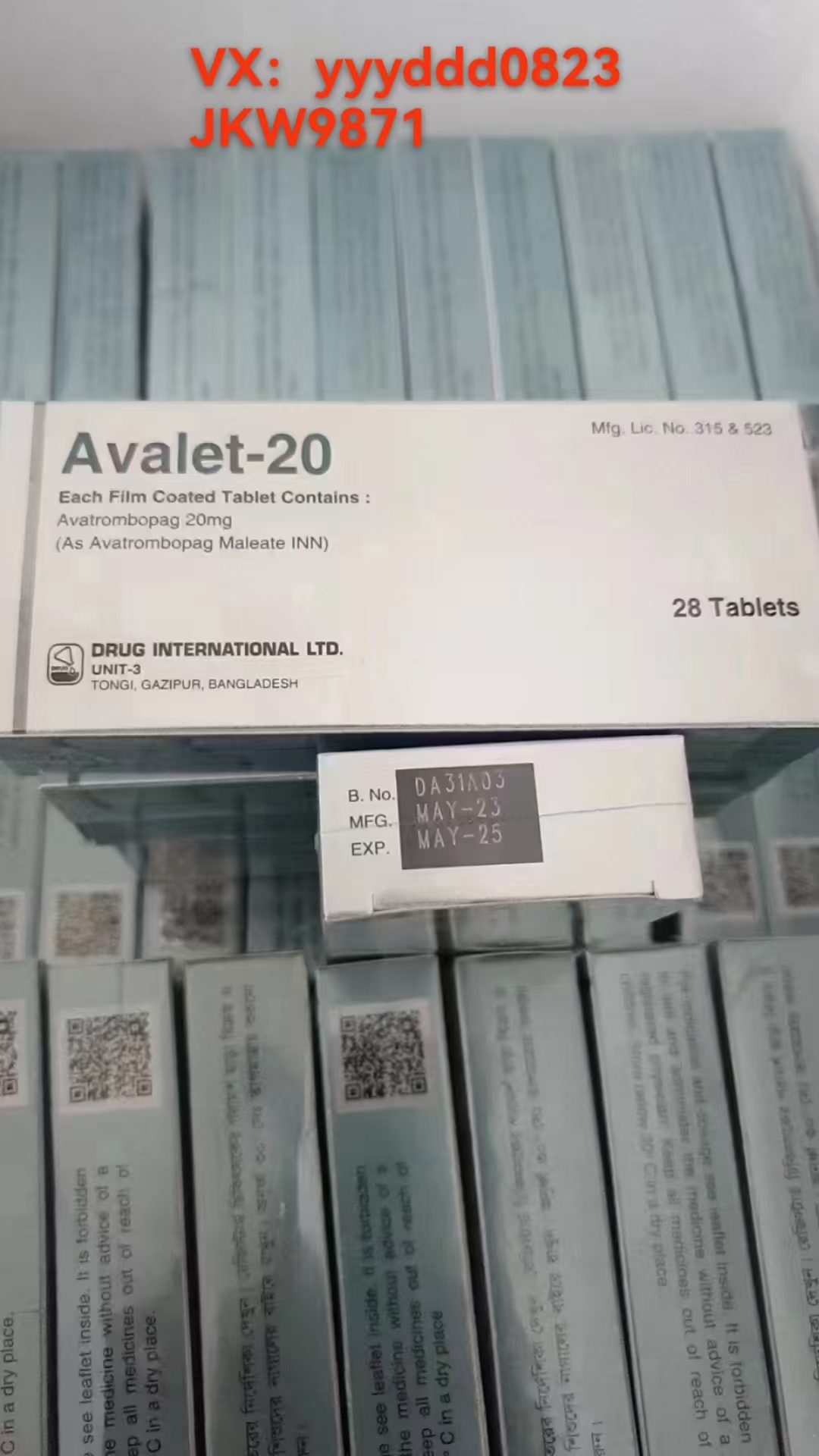 阿伐曲波帕和糖皮质激素有哪些区别？印度大药房