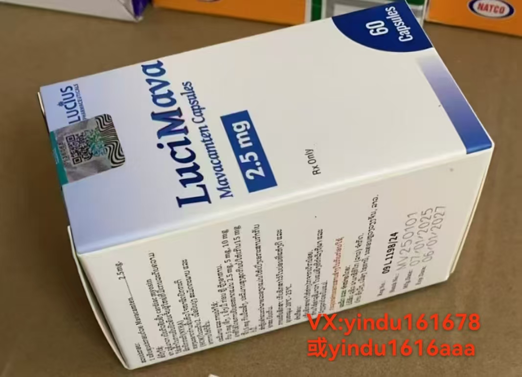 玛伐凯泰和哪些药不能一起用？
