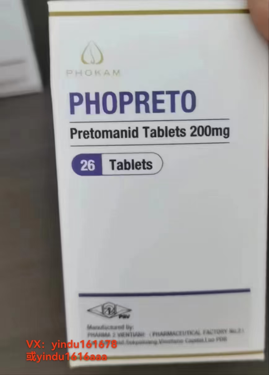 老挝的普托马尼效果怎样？如何购买？