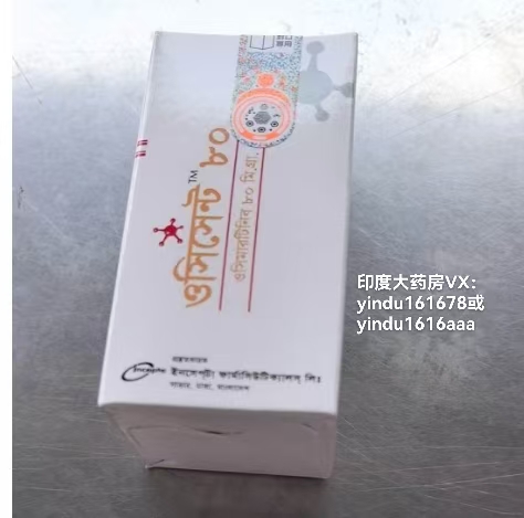 奥西替尼的适应症有哪些？印度大药房