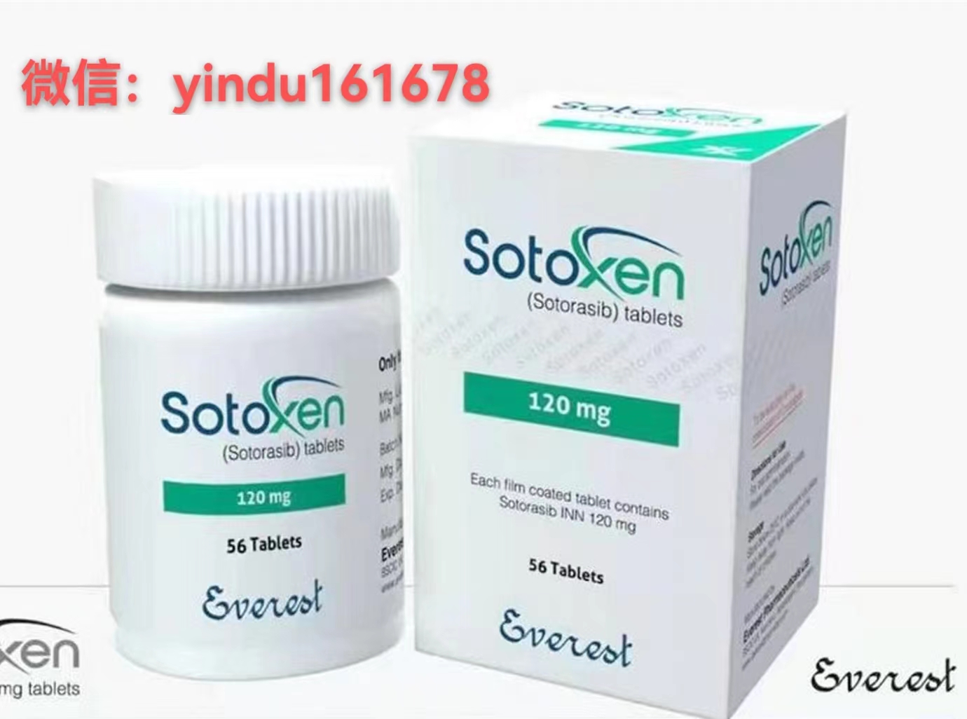 索托拉西布AMG510的副作用如何应对？