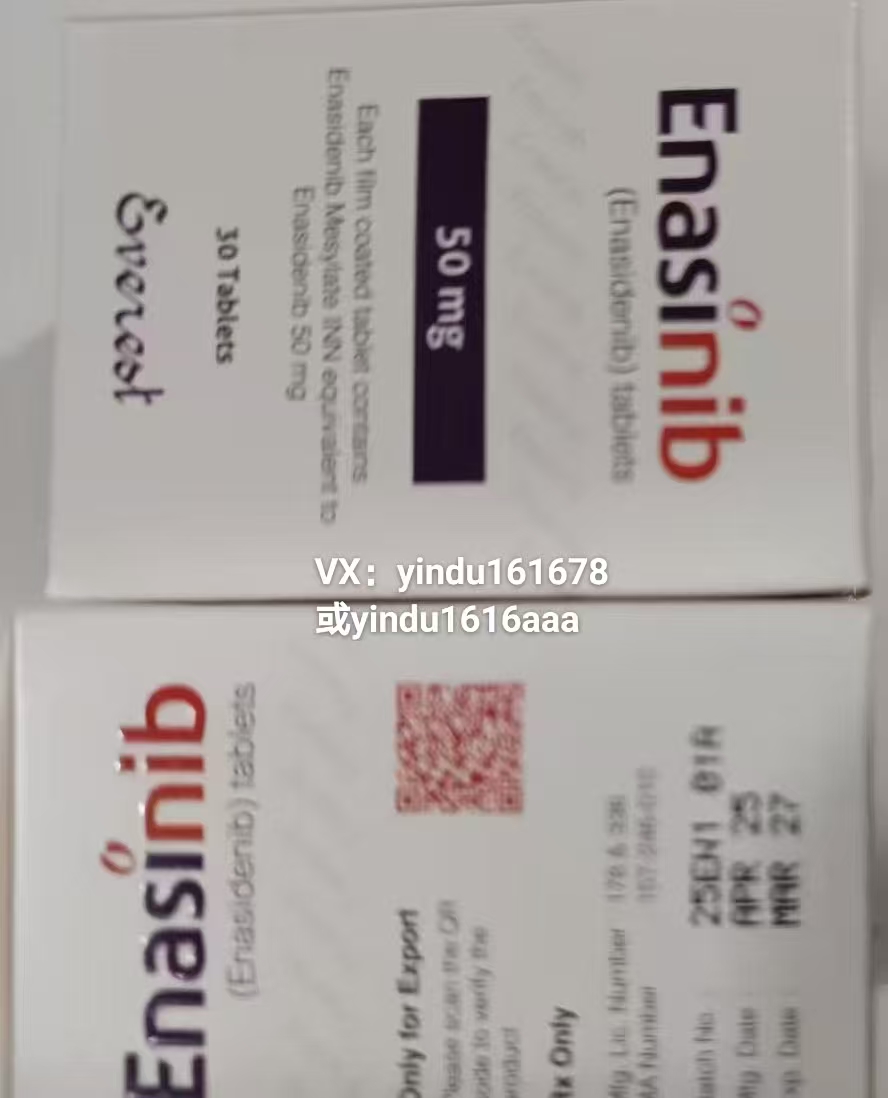 恩西地平服用后需要注意什么？印度药房