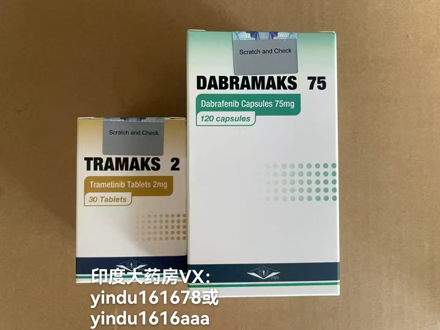 曲美替尼的用法和用量