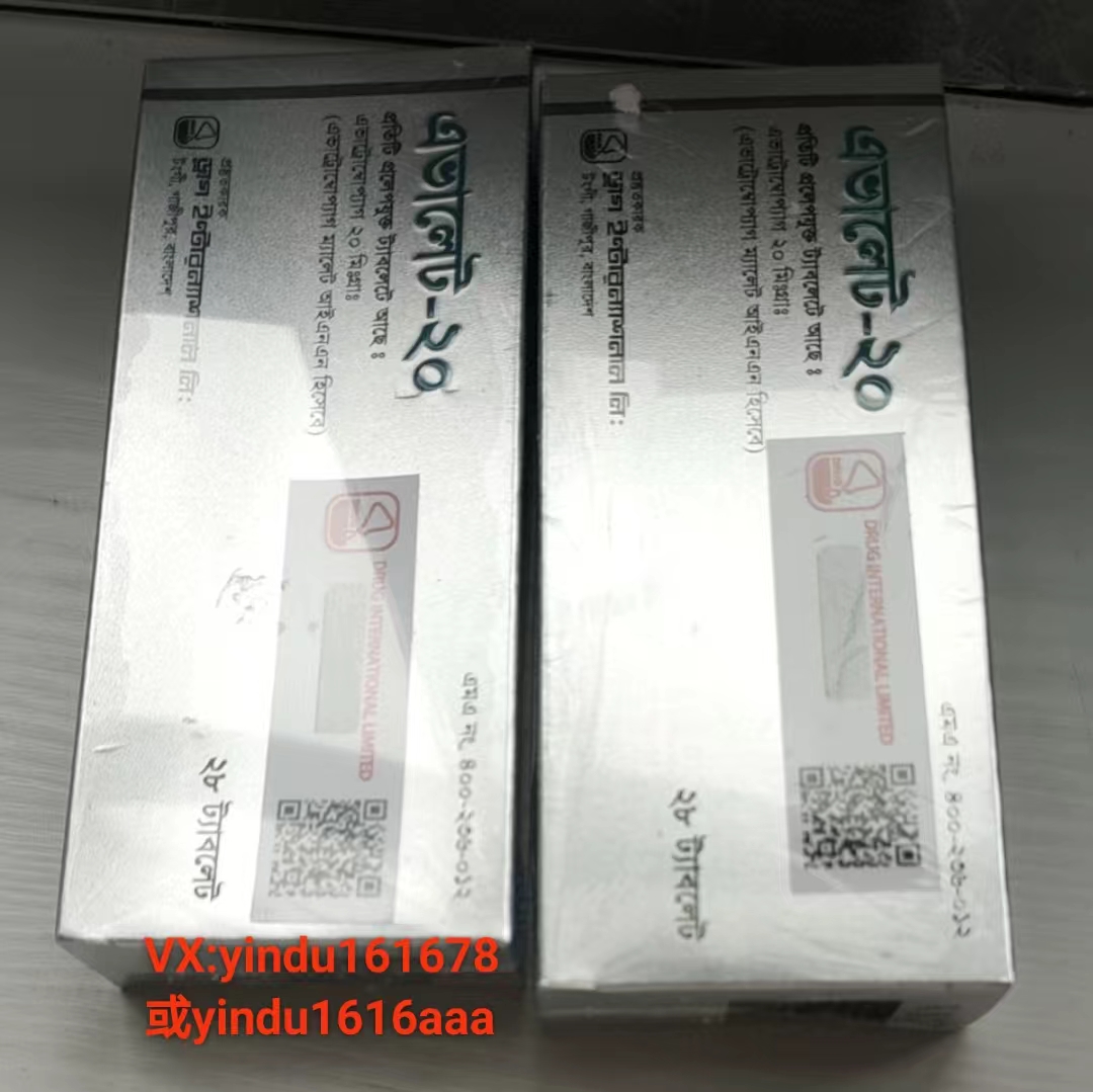 使用阿发曲波帕后需要注意什么？印度药房