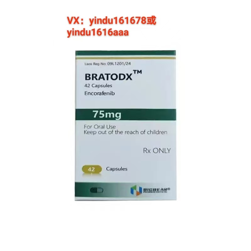 康奈菲尼的主要成分是什么？