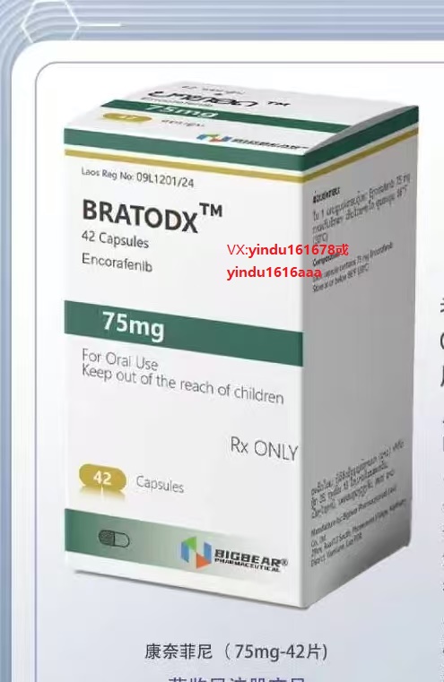 康奈非尼对黑色素瘤的治疗疗效如何？